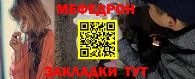 кокаин колумбия Шебекино