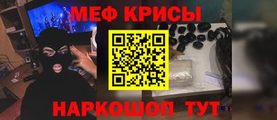 гашишное масло Шахты