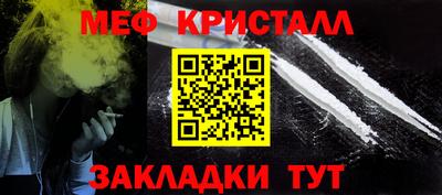 гашишное масло Шахты