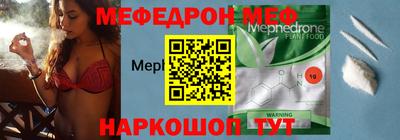 кокаин колумбия Шебекино