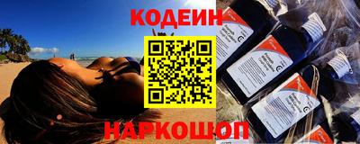 кокаин колумбия Шебекино