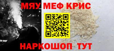 гашишное масло Шахты