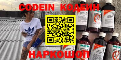 кокаин колумбия Шебекино