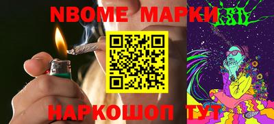 кокаин колумбия Шебекино