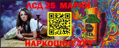 кокаин колумбия Шебекино