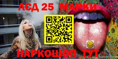 кокаин колумбия Шебекино