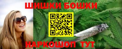 кокаин колумбия Шебекино