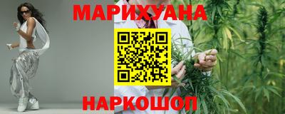 кокаин колумбия Шебекино
