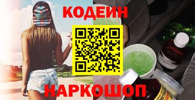гашишное масло Шахты