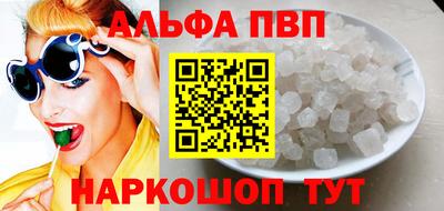 кокаин колумбия Шебекино