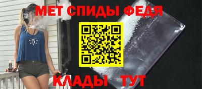 гашишное масло Шахты