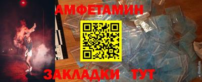 кокаин колумбия Шебекино