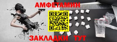 гашишное масло Шахты