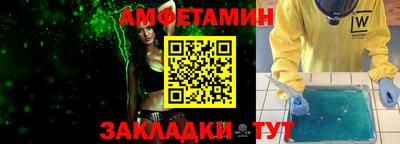 кокаин колумбия Шебекино