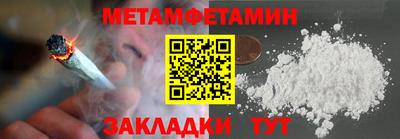 гашишное масло Шахты