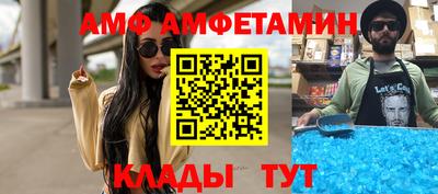 гашишное масло Шахты