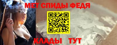 гашишное масло Шахты