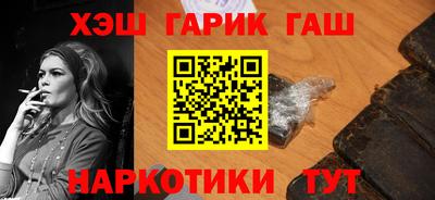 кокаин колумбия Шебекино