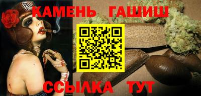 кокаин колумбия Шебекино
