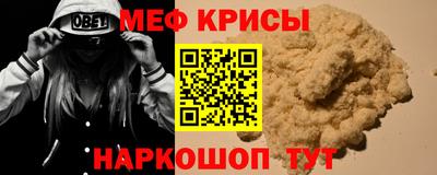 кокаин колумбия Шебекино