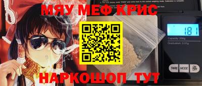 кокаин колумбия Шебекино