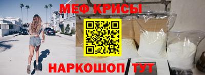 гашишное масло Шахты