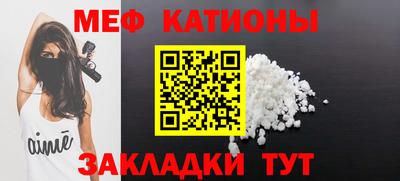 кокаин колумбия Шебекино