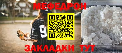 кокаин колумбия Шебекино