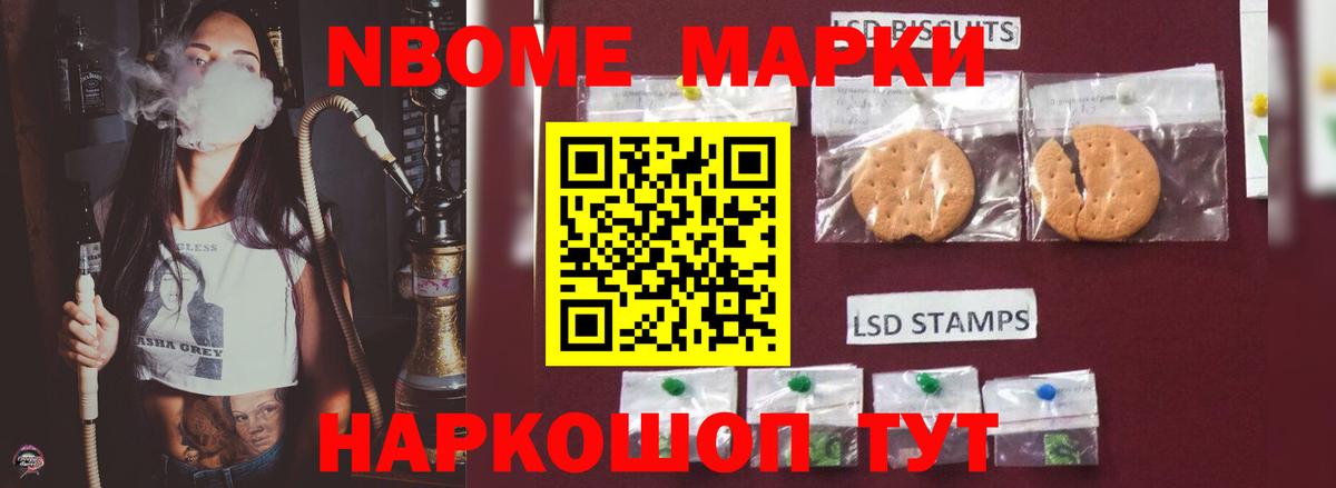 Лсд 25 экстази ecstasy  Вход с VPN  LSD-25 экстази кислота  Будённовск 